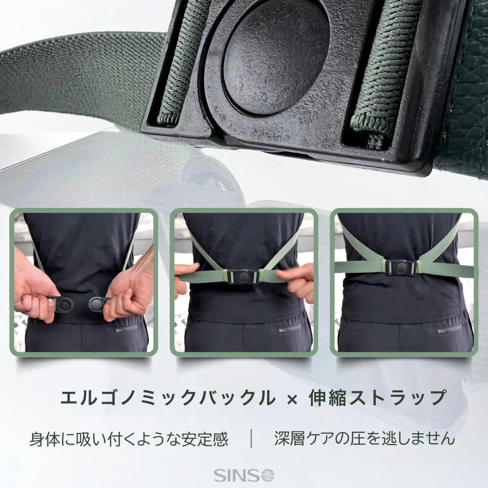 モミハンズ Deep Touch 4D™
