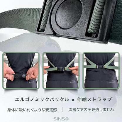 モミハンズ Deep Touch 4D™