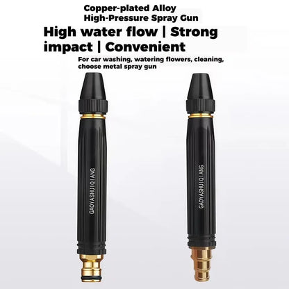 Heavy Duty Adjustable Twist Hose