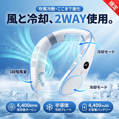 涼風リング Suzukaze Ring