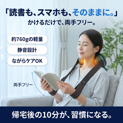 モミハンズ Deep-Touch 4D™