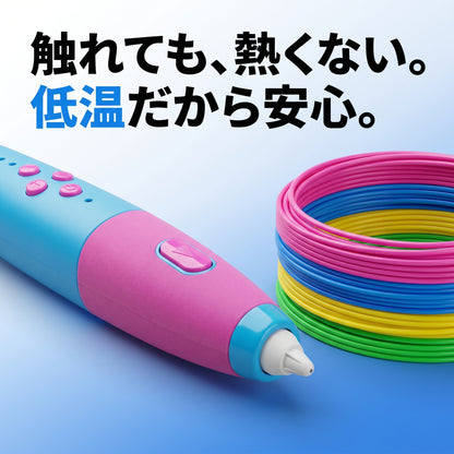 3D Pen Kids