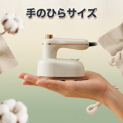 ちくちくミニアイロン