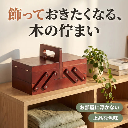 ちくちく木製さいほう箱