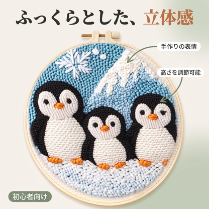 はじめての刺しゅうパンチアート