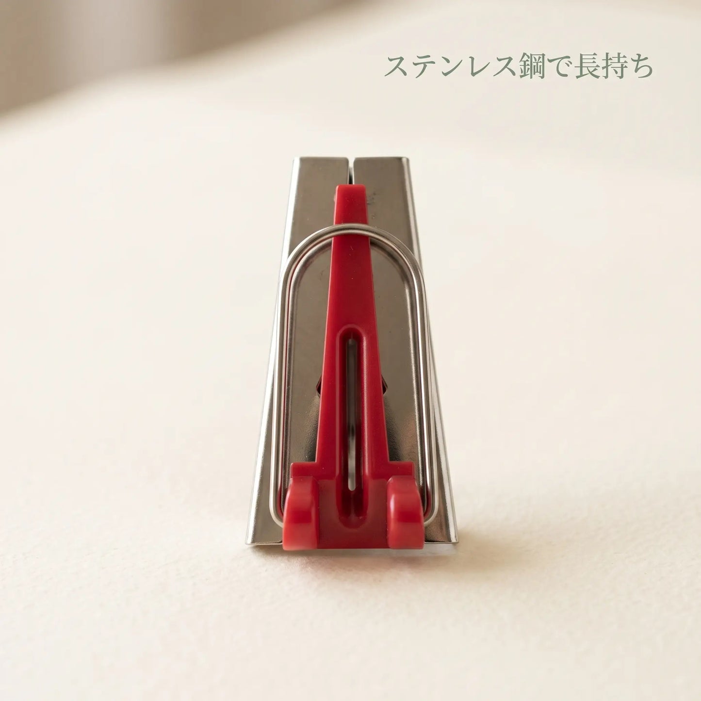 ちくちくバイアステープメーカー