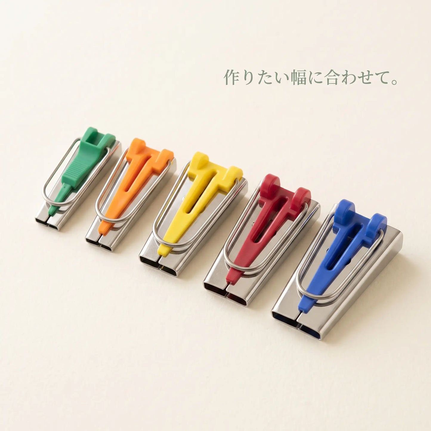 ちくちくバイアステープメーカー