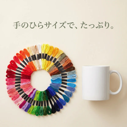 刺しゅう糸 240本セット