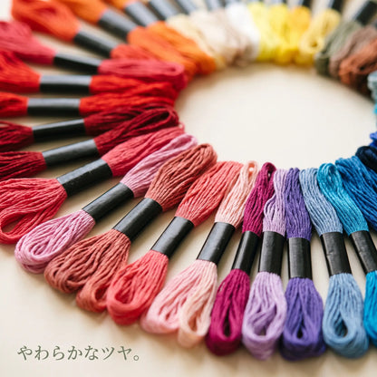 刺しゅう糸 240本セット