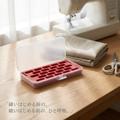 ボビン収納ケース 23グリッド