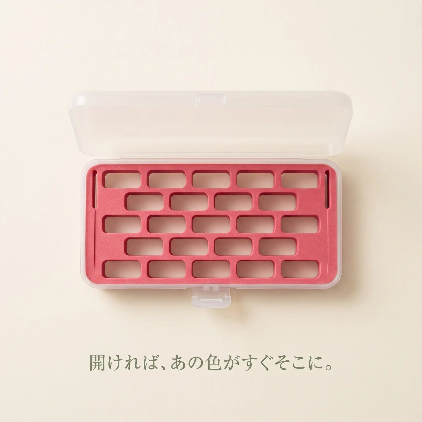 ボビン収納ケース 23グリッド