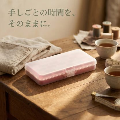 ボビン収納ケース 23グリッド
